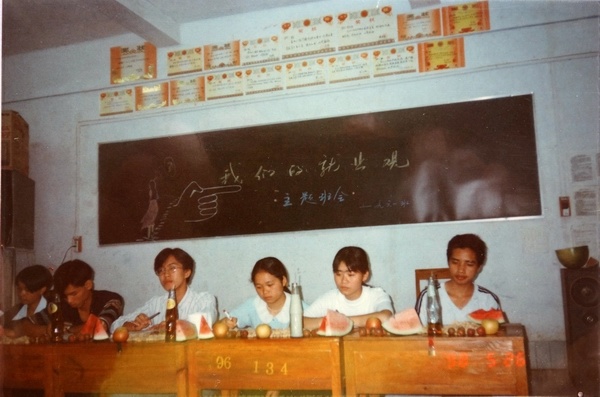 1998.黎亮主持主题班会.jpg