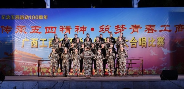 4 1802班《当兵前的那晚上》.jpg