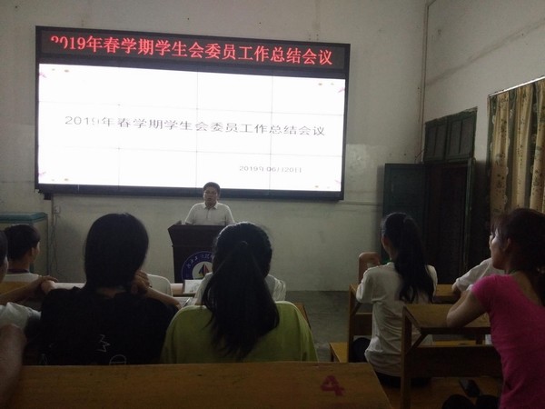 6学生会指导老师潘颖发言.jpg