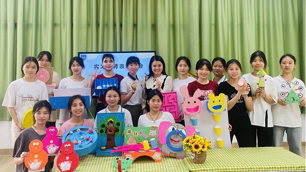 图4 幼儿园为学生举办岗位实习总结会.jpg